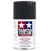 85063 | Tamiya TS-63 Nato Black Lacquer Spray Paint 100ml -Tamila Model Shop TAM 85063 00 1200x800 1
