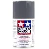 85066 | Tamiya TS-66 IJN Grey (Kure Arsenal) Lacquer Spray Paint 100ml -Tamila Model Shop TAM 85066 00 1200x800 1