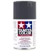85067 | Tamiya TS-67 IJN Grey (Sasebo Arsenal) Lacquer Spray Paint 100ml -Tamila Model Shop TAM 85067 00 1200x800 1