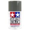 85070 | Tamiya TS-70 Olive Drab (JGSDF) Lacquer Spray Paint 100ml -Tamila Model Shop TAM 85070 00 1200x800 1