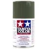 85091 | Tamiya TS-91 Dark Green (JGSDF) Lacquer Spray Paint 100ml -Tamila Model Shop TAM 85091 00 1200x800 1