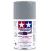 86532 | Tamiya AS-32 Medium Sea Grey 2 (RAF) Aircraft Series Spray Paint 100ml -Tamila Model Shop TAM 86532 00 1200x800 1