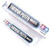 87095 | Tamiya White Putty 32g -Tamila Model Shop TAM 87095 00 1200x800 1