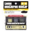 87098 | Tamiya Pale Yellow/Grey/Green Weathering Master Set E -Tamila Model Shop TAM 87098 00 1200x800 1