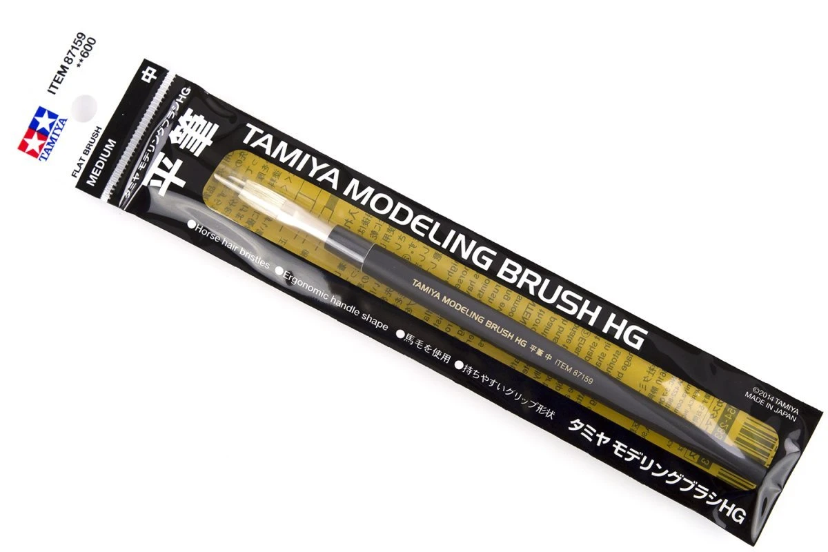 87159 | Tamiya High Grade Medium Modelling Flat Paint Brush 3 87159 | Tamiya High Grade Medium Modelling Flat Paint Brush