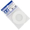 87177 | Tamiya 2mm Masking Tape For Curves -Tamila Model Shop TAM 87177 00 1200x800 1