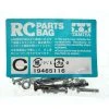 9465116 | Tamiya Hornet Screw Set (Parts Bag C) -Tamila Model Shop TAM 9465116 00 1200x800 1